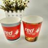 Buy cheap Biodegradable Paper Cup Sleeve 12oz Hot Coffee Food Grade Corrugated Kraft Paper from wholesalers