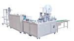 Buy cheap Fully Automated Disposable Mask Production Line from wholesalers