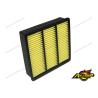 Buy cheap Professional Auto Cabin Air Filter OEM XR552951 For MITSUBISHI Auto Parts from wholesalers