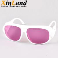 Buy cheap Lightweight 808nm Laser Viewing Glasses Medical Dental Adjustable Laser Glasses Legs product