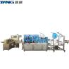 Buy cheap YANUO 10000W Surgical Earloop Mask Making Machine With One Button from wholesalers