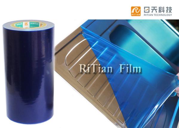 Buy cheap Anti Scratch Stainless Steel Protective Film / PE Plastic Protective Film from wholesalers