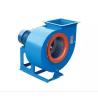 Buy cheap Energy-Saving FREE STANDING Centrifugal Fan with MD/PP/FRP/Stainless Steel Blades from wholesalers