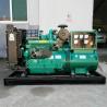 Buy cheap Silent Type Weichai Diesel Generator Set 60kva Prime Rating from wholesalers