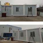 Prefab PU Sandwich Panel Modular Container Homes