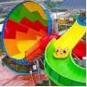 Buy cheap Super Trumpet Water Park Slide with Pool for Adult from wholesalers