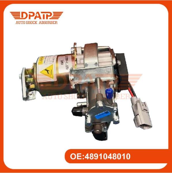 Buy cheap Toyota Harrier 4891048010 Aftermarket Air Suspension Compressor Pump from wholesalers