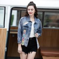 Buy cheap Swan Print Hole Cowboy Ladies Jackets Coats product