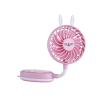 Buy cheap Foldable Rabbit Small Battery Operated Fan Mini High Powered Portable Rechargeable from wholesalers