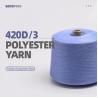 Buy cheap 200D 100% Polyester Yarn PVC Coated Oxford Fabric For Luggage from wholesalers