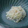 Buy cheap Edible Collagen Natural Salted Sheep Casings Grade AB Ham Type from wholesalers
