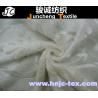 Buy cheap anti-slip plastic dot warp knitting Car Mat/brush/embossed for sofa upholstery polyester from wholesalers