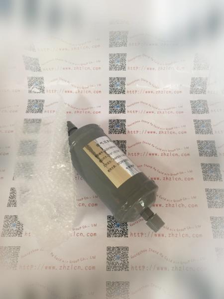 Buy cheap carrier HK05YZ007 parts from wholesalers