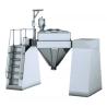 Buy cheap Automatic Lifting FZH1000 Chemical Powder Mixer Square Cone Mixing Machine from wholesalers
