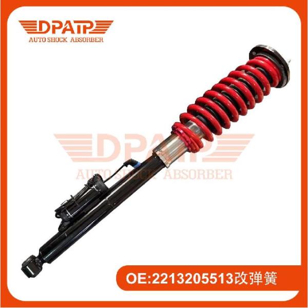 Buy cheap 2213205513 Modified Coil Over Rear Shock Absorber for Mercedes Benz S Class from wholesalers