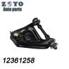 Buy cheap Car Suspension Parts for Chevrolet Blazer 73-74 Front Left Upper Adjustable Control Arm from wholesalers