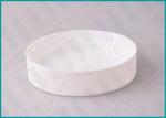 95mm White PP Plastic Screw Caps , Plastic Canning Jar Lids For Cosmetic