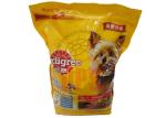 Large Pet Plastic Zipper Bags For Food Packaging Aluminium Laminated Material