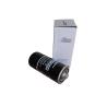 Buy cheap SP119016 Wheel Loader Air Filter LIUGONG Heavy Equipment Spare Parts from wholesalers