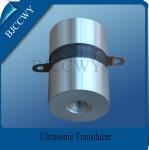 Piezoelectric Ultrasonic Cleaning Transducer