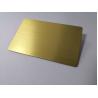 Buy cheap Blank Brushed Gold 0.8mm Metal Business Cards from wholesalers