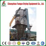 Fanun Spray Dryer For Detergent Powder With Centrifugal Atomizer OEM ODM