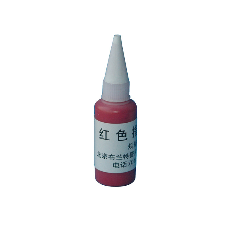E023 Red ink for fingerprint pad