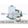 Buy cheap Free Standing Heavy Duty Ice Making Plant With High Production from wholesalers
