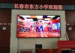 HD P3 Indoor Full Color LED Display / Aluminum Rental LED Display