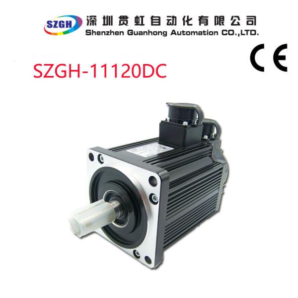 Buy cheap 1200W ac synchronous motor with high rotation speed , 3000RPM from wholesalers