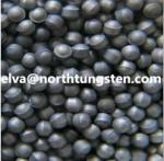 Buy cheap Tungsten alloy ball, shot, sphere from wholesalers