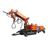 Buy cheap 4TNV88 Diesel Engine Concrete Shotcrete Sprayer Machine With Telescopic Boom from wholesalers