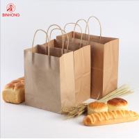 Buy cheap Custom Logo Brown Flexo Printing Kraft Paper Bag product