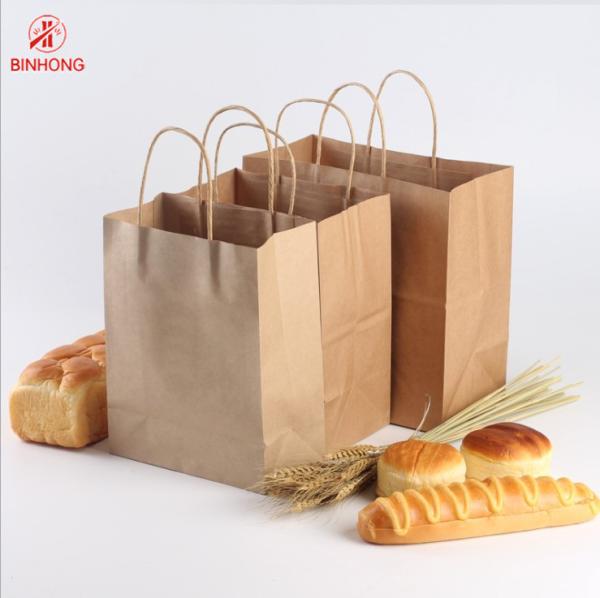 Buy cheap Custom Logo Brown Flexo Printing Kraft Paper Bag from wholesalers