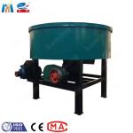 JW 350 5.5kw Industrial Concrete Pan Mixer Dry Concrete Aggregate Grout Mixer