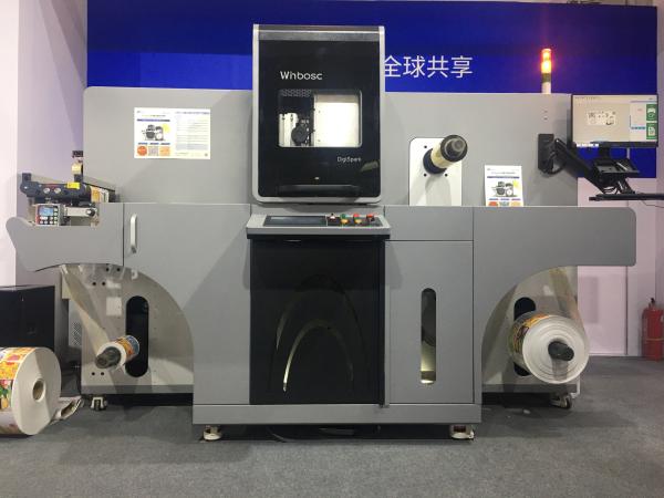 Buy cheap Post Press Digital Label Effect Enhancement Machine For Stamping And Varnishing from wholesalers
