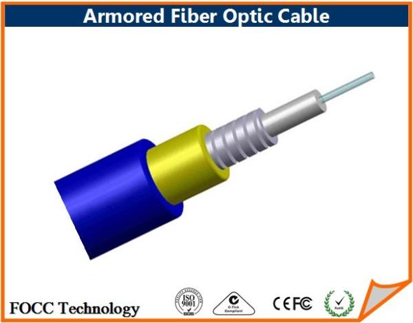 Buy cheap Armored Fiber Optic Patch Cable from wholesalers