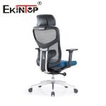 Modern Adjustable Office Chair For Guest Adult Visitor ISO9001 Certificate