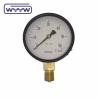 Buy cheap 2.5" 63mm stainless steel mbar kpa capsule pressure meter from wholesalers