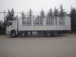 40t Heavy Duty Cargo Truck HW76 Fence Cargo Truck Euro II