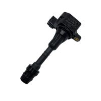 Buy cheap 22448-8J115 Hanshin Ignition Coil 22448-8J111 for 3.5 Engine in Nissan Teana product