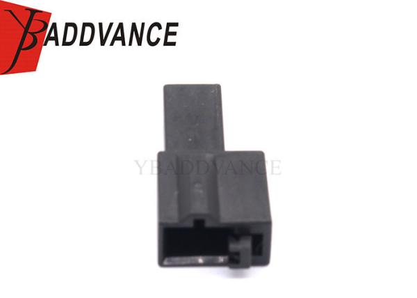 Buy cheap Large Stock Immediately Shipped Automotive Plastic PBT GF15 Male 2 Pin Connector from wholesalers