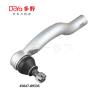 Buy cheap toyota 45047-09335 outer tie rod end right left from wholesalers