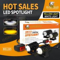 Buy cheap Black Case Flashing Light Motorcycle Universal LED High Brightness Headlight product