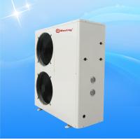Buy cheap 5P60HZ EVI Heat Pump Ultra Low Temperature MD50D For House Heating Energy product