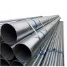 Buy cheap 2mm Galvanized Seamless Steel Pipe Zero Spangle Type Full Hard from wholesalers