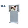 Buy cheap Waterproof Touch Screen LCD Display 47 Inch Outdoor Android Digital Signage Kiosk from wholesalers