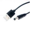 Buy cheap High Quality 5V to 9V 12V 1A USB to DC 5.5x2.1mm Wifi Router Booster Converter Cable from wholesalers