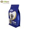Buy cheap Laminated Waterproof Plastic Pet Food Packaging Bag Flat Bottom FDA Approved from wholesalers