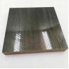 Buy cheap Wood Grain High Gloss Acrylic MDF Panel for Kitchen Cabinet from wholesalers